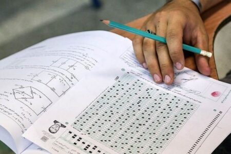 بیش از ۳۰۰۰ داوطلب کنکور سراسری در رفسنجان رقابت می‌کنند