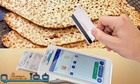 فرماندار خواستار برخورد قاطع دستگاه‌های متولی با نانوایان متخلف در سیرجان شد