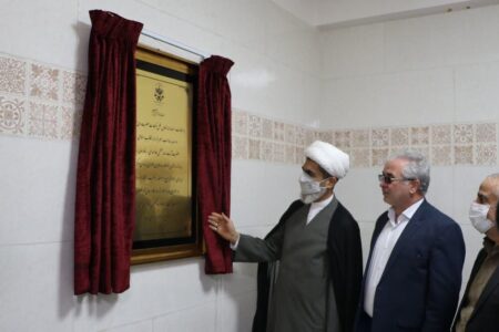 اندرزگاه جوانان زندان مرکزی کرمان به بهره‌برداری رسید