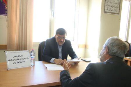 استقرار هیئت نظارت بر حفظ حقوق شهروندی در بم/ شهروندان شکایات را به دبیرخانه اعلام کنند