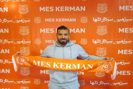 مس ۲ بازیکن هوادار را جذب کرد