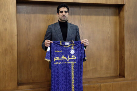 حسینی به گل‌گهر پیوست