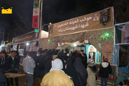 میزبانی خادمین الشهداء زرند از میهمانان حاج قاسم