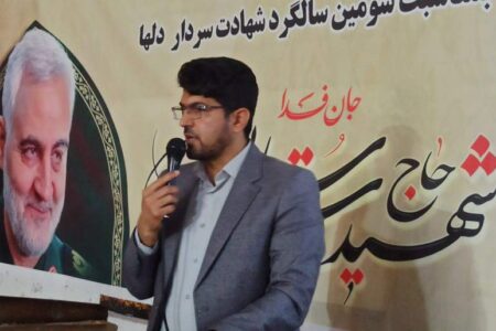 ادامه روند ساخت مجتمع فرهنگی هنری فهرج آغاز می‌شود