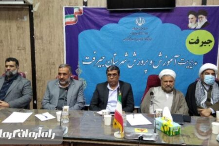 دهه فجر، بزرگ‌ترین مناسبت انقلابی