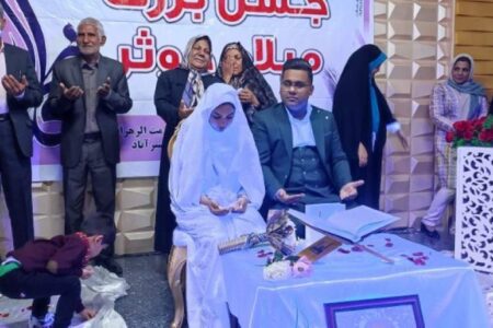 ۲۰ زوج جوان عنبرآبادی با پیوند فاطمی راهی خانه بخت شدند