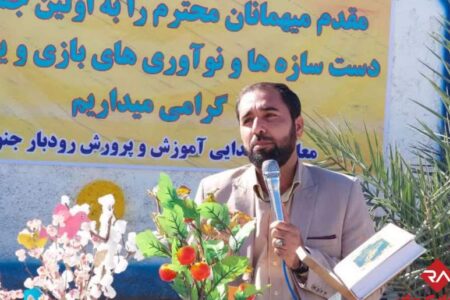 آموزش را نباید به وجود تجهیزات گره زد