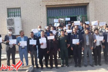 کارکنان آموزش و پرورش رودبارجنوب، پاسدارِ سپاه شدند