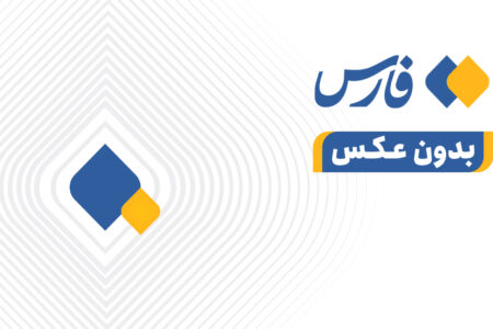 فارس من| دهکده گل‌های کرمان را از بلاتکلیفی خارج کنند