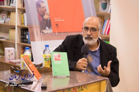 نمی‌خواهیم بساز و بفروش حوزۀ نشر باشیم