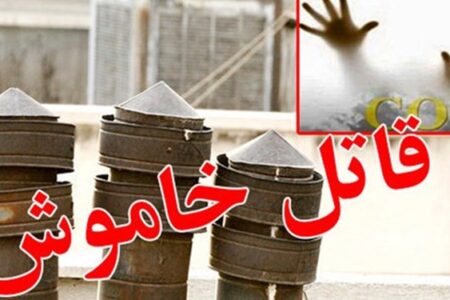 قاتل خاموش جان مرد ۵۳ ساله سیرجانی را گرفت