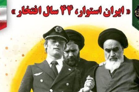 روایت فجر| چه راه سختی را پشت سر گذاشتید/ انعکاس بخشی از مظلومیت مردمِ آن روزها