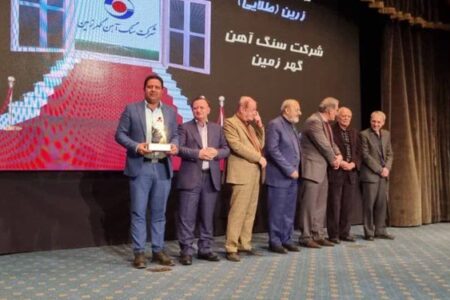 روابط عمومی و امور بین‌الملل گهرزمین موفق به کسب تندیس زرین سرآمدی روابط عمومی کشور شد