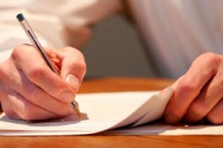 ۴۴ سال صعود، نوید بخش فصل جدید است