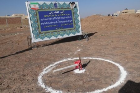 آغاز ساخت ۶۳ مدرسه خیرساز در کرمان