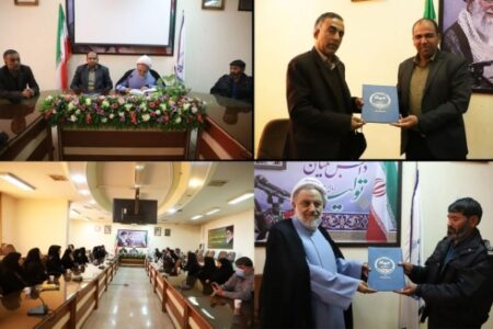 جانبازان شاغل در جهاددانشگاهی کرمان تجلیل شدند
