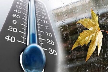 دما در کرمان کاهش می یابد