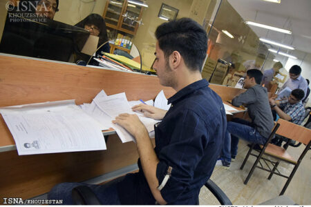 جزئیات ثبت‌نام دو وام پرتقاضای دانشجویی اعلام شد