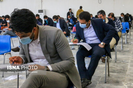 کارت آزمون کارشناسی ارشد منتشر شد