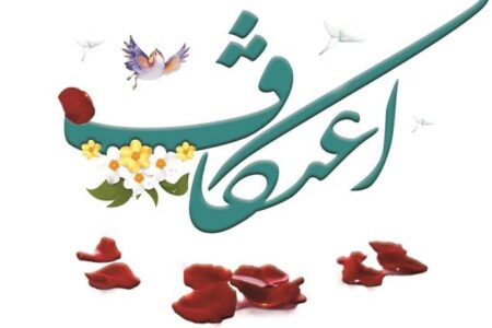 ۲۸۰۰ نفر در مساجد شهرستان رفسنجان معتکف می‌شوند