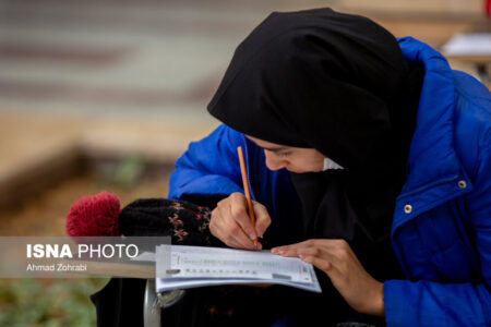 زمان اعلام نتایج و انتخاب رشته آزمون ارشد و دکتری مشخص شد