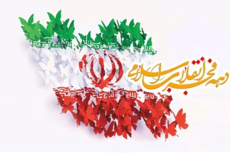افتتاح ۲۱۶ میلیارد تومان پروژه در رفسنجان در دهه فجر