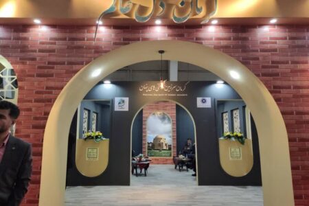معرفی ظرفیت‌های پنهان گردشگری کرمان در شانزدهمین نمایشگاه بین‌المللی