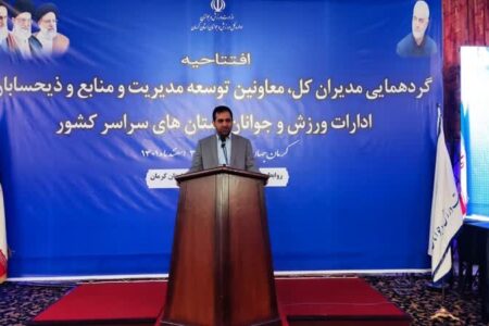 افکار عمومی کوچک‌ترین خطا را از سوی کارگزاران و مدیران نمی‌پذیرد