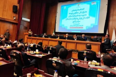 مراسم اختتامیه گردهمایی مدیران کل ورزش و جوانان کشور در کرمان برگزار شد