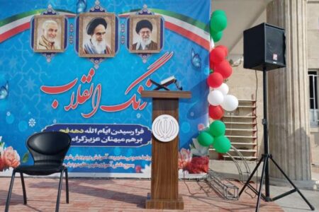 زنگ انقلاب در رودبار جنوب به صدا در آمد