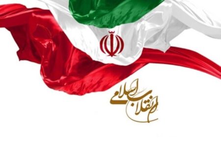 چرا انقلاب اسلامی مکتب و گفتمان است؟