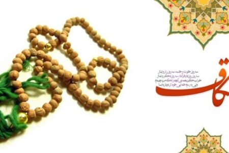 لحظاتی زیبا و دیدنی از حضور معتکفین دهه هشتادی در رفسنجان