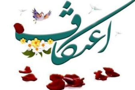 حال و هوای بهشتی معتکفین راوری