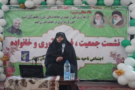 نشست جمعیت فرزندآوری و خانواده در شهرستان زرند برگزار شد