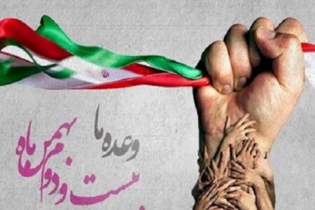 دعوت امام جمعه ماهان از مردم برای شرکت در راهپیمایی۲۲ بهمن