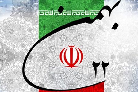 مردم جنوب کرمان همیشه در صحنه هستند