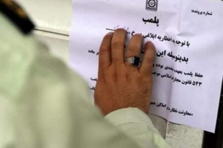 پلمپ ۷ واحد قهوه خانه و کافی شاپ متخلف در رفسنجان