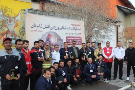 آتش‌نشانان همیشه در خط مقدم بروز بحران‌ها