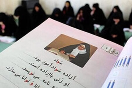 میانگین باسوادی در استان کرمان به ۹۷ درصد رسید