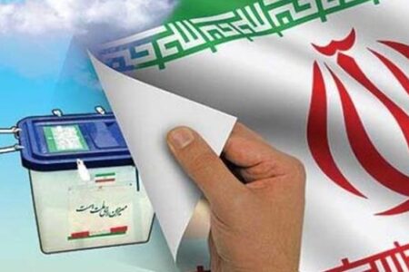 حضور پرشور در انتخابات دشمنان را مأیوس می‌کند