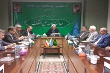 کانون داوران حرفه‌ای استان کرمان راه‌اندازی می‌شود