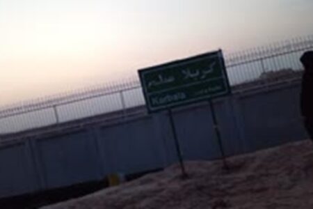 دختری در آرزوی کانال کمیل