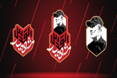 «شهید القدس»، فرمانده‌ای که هنوز در میدان است