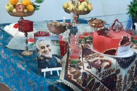 «سردار» در جشن دانه‌های انار