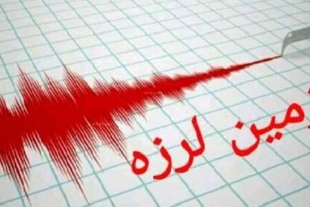 درب بهشت کرمان لرزید