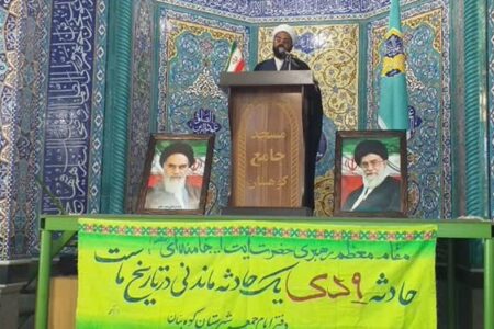 حرکت انقلاب اسلامی به سوی قله ادامه دارد