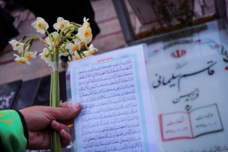 برپایی موکب فرهنگی در آستانه سالگرد شهادت سردار دلها