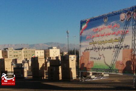 رزمایش اهدا ۸۰۰ سری جهیزیه بین زوجین تحت کمیته امداد کرمان برگزار شد