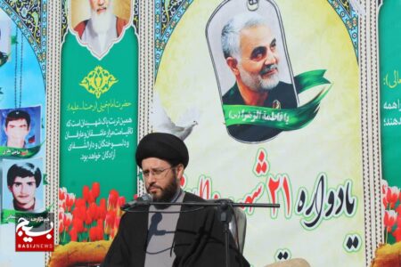 شناخت و بصیرت در دشمن شناسی مهمترین وظیفه مومن است