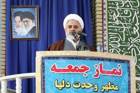 هزینه های آمریکا برای سرنگونی نظام جمهوری اسلامی به جایی نرسید